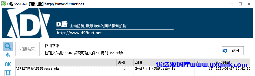 【优选源码】7月最新二开 量化区块链/合约/挖矿系统tok/多币种/推荐奖励/认筹/锁仓/交易所大厅