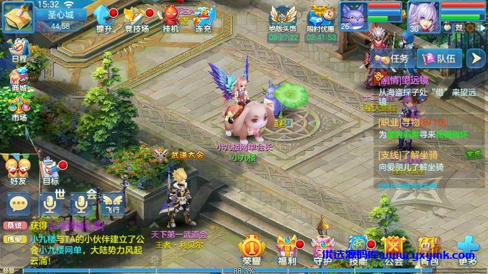 【优选源码】【3D幻想回合制】回合手游星辰奇缘+视频教程|Linux手工服务端+GM客户端+3D人设Q萌十足
