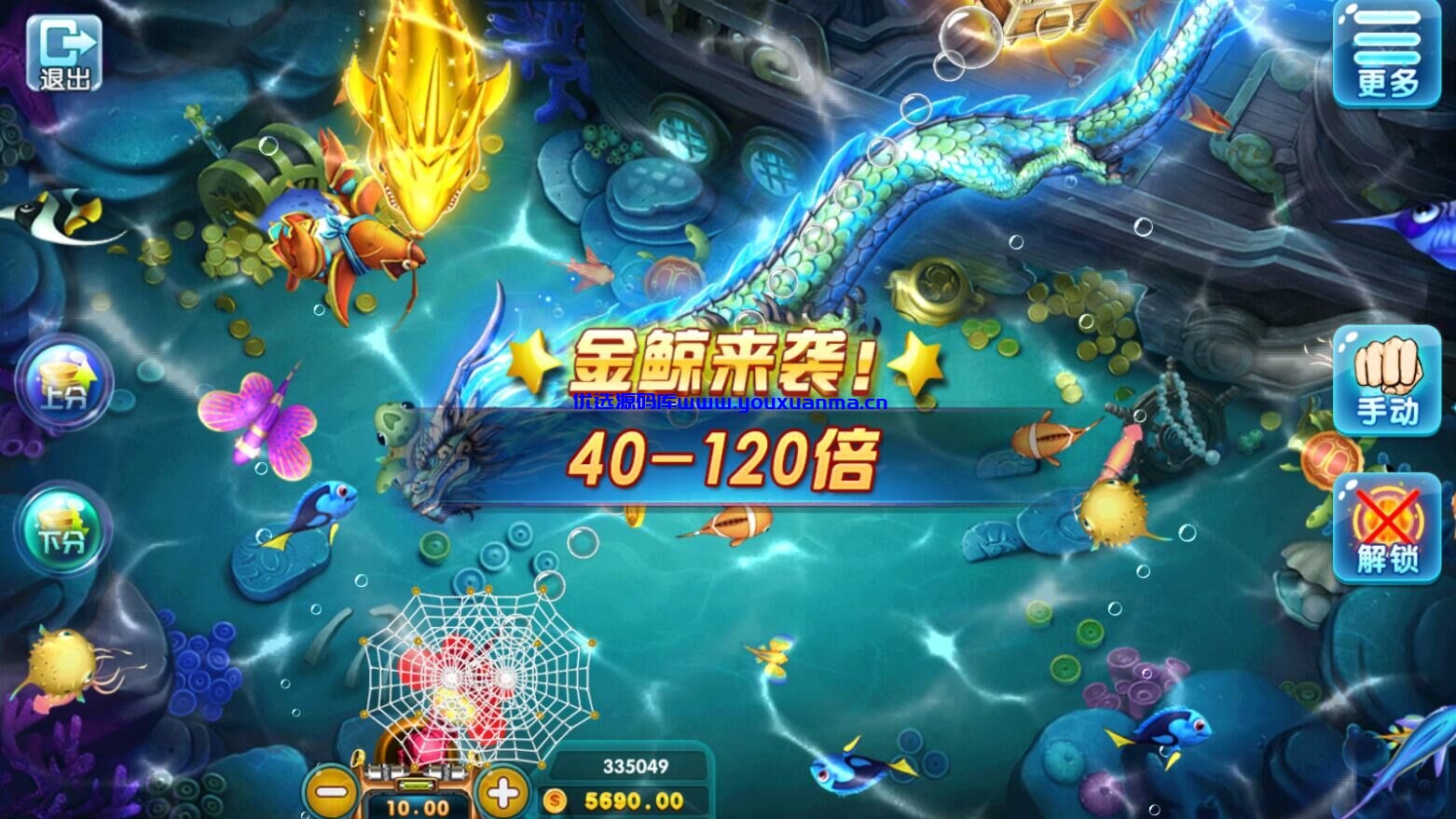 【优选源码】最新可用红色版永利_博乐棋牌游戏完整全套+控制+机器人只互换和购买!!!!!!!
