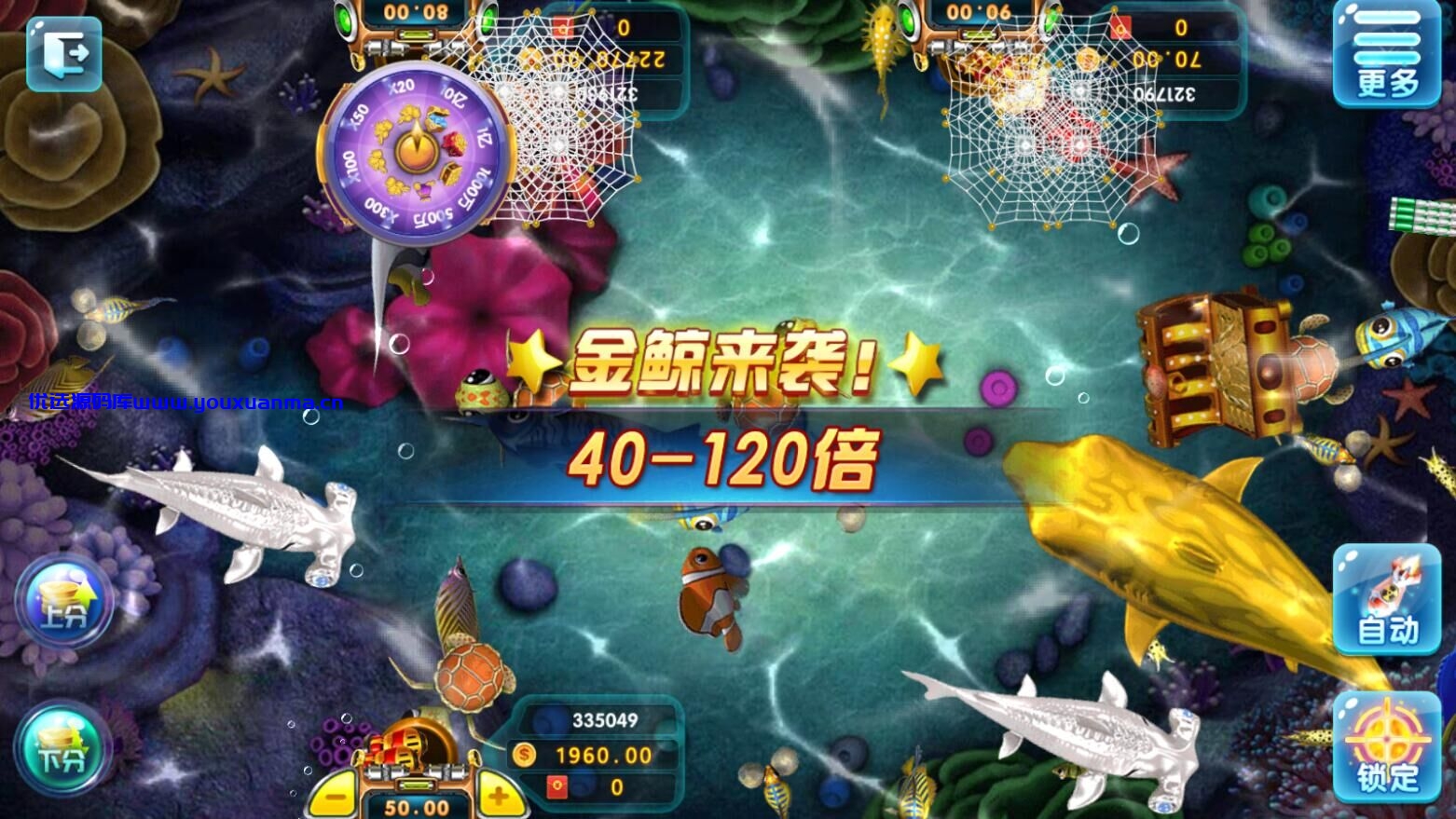 【优选源码】最新可用红色版永利_博乐棋牌游戏完整全套+控制+机器人只互换和购买!!!!!!!