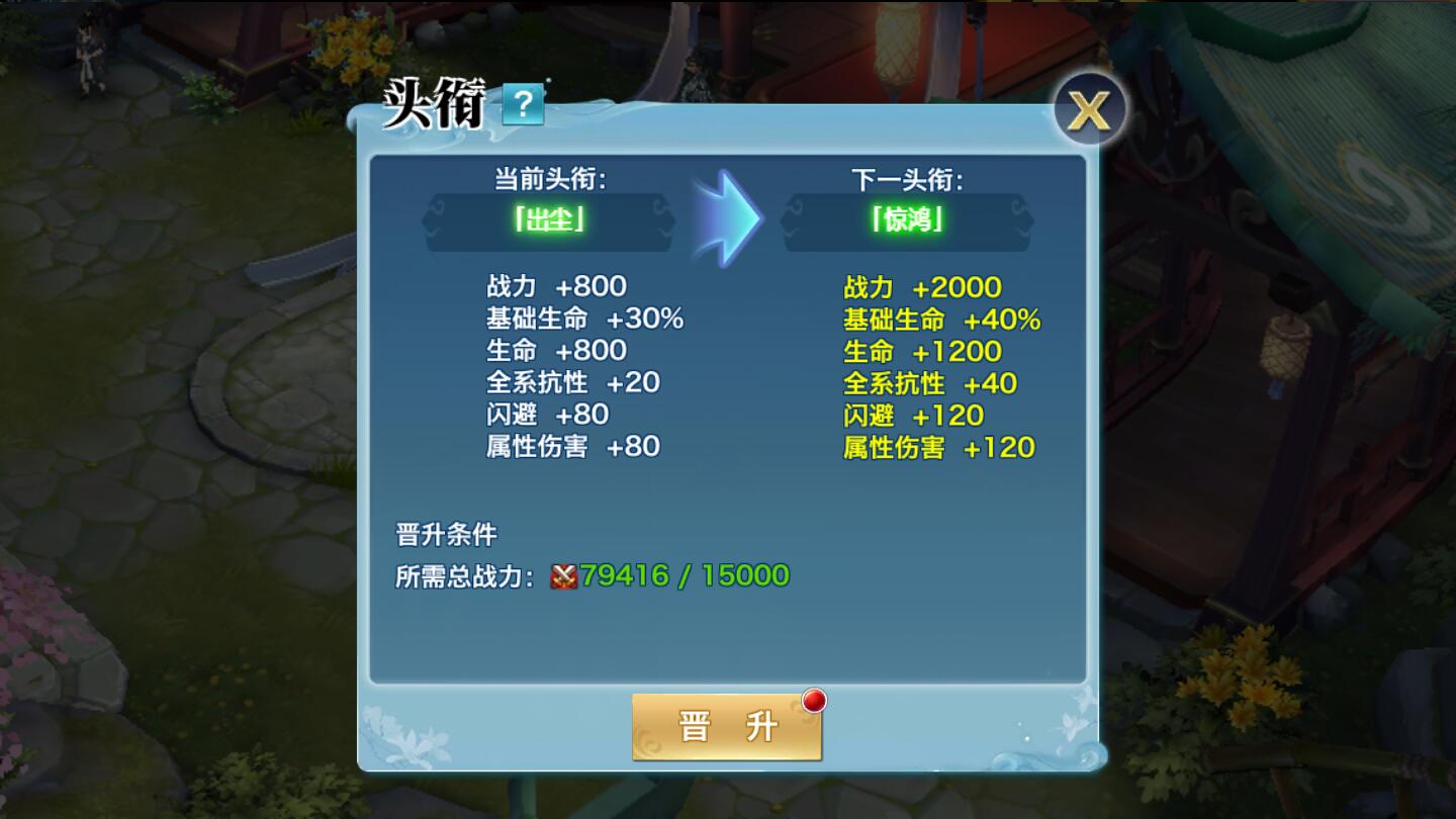 【优选源码】仙侠手游【剑侠情缘龙雀】10月整理Linux手工端+四件套+GM后台【站长亲测】
