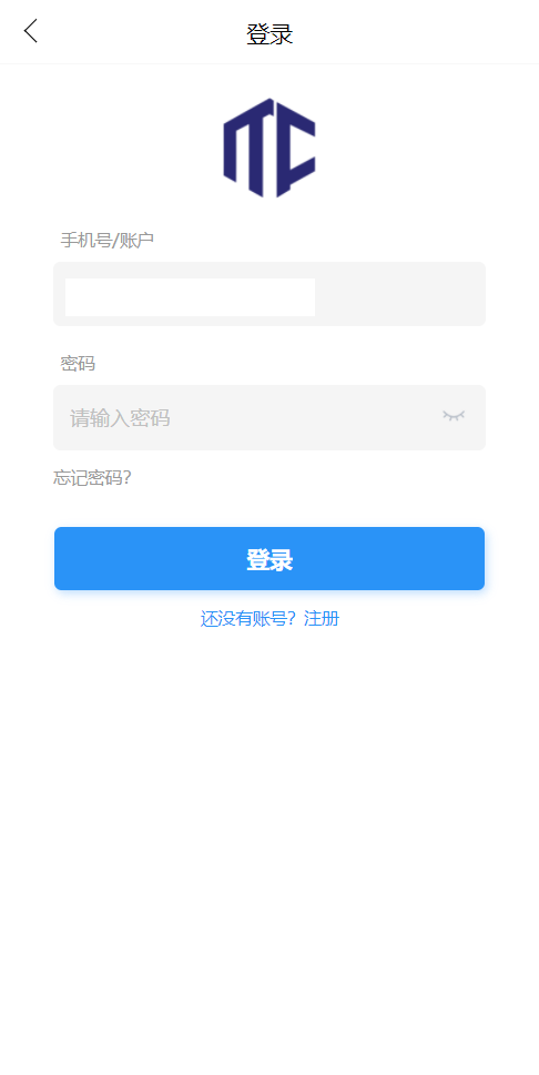【优选源码】 PHP源码/理财W系统/可二开