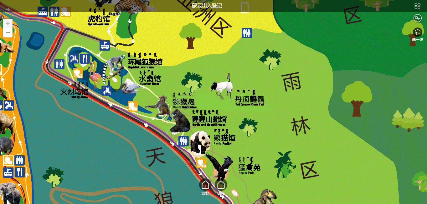 【优选源码】地图可视化制作v1.0.15 新增功能支持复制或分享链接到某个场景