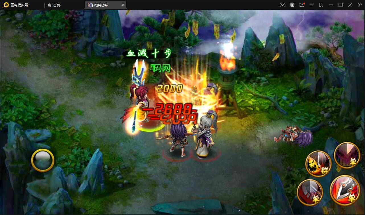 【优选源码】三国题材手游【指尖Q将】2021整理WIN一键即玩服务端+GM运营后台【站长亲测】
