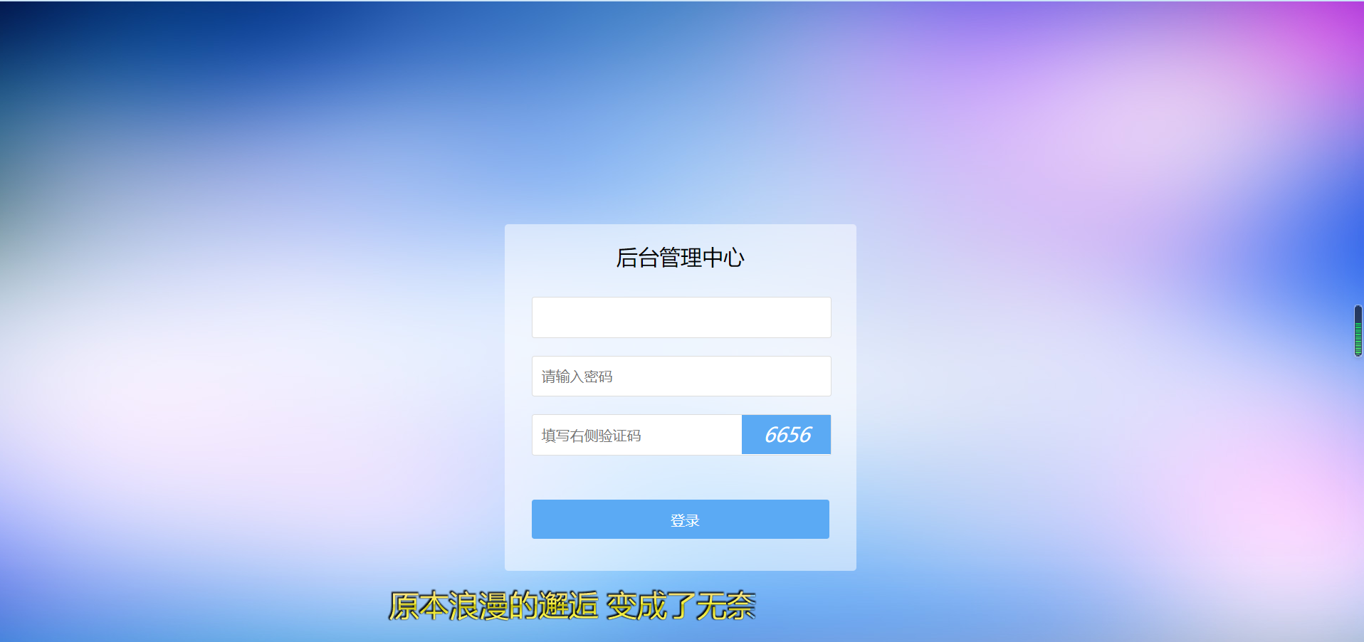 【优选源码】英文版项目众筹系统源码
