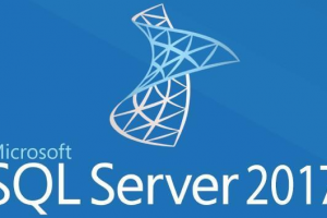 【优选源码】中文版SQL2017完整版iso镜像