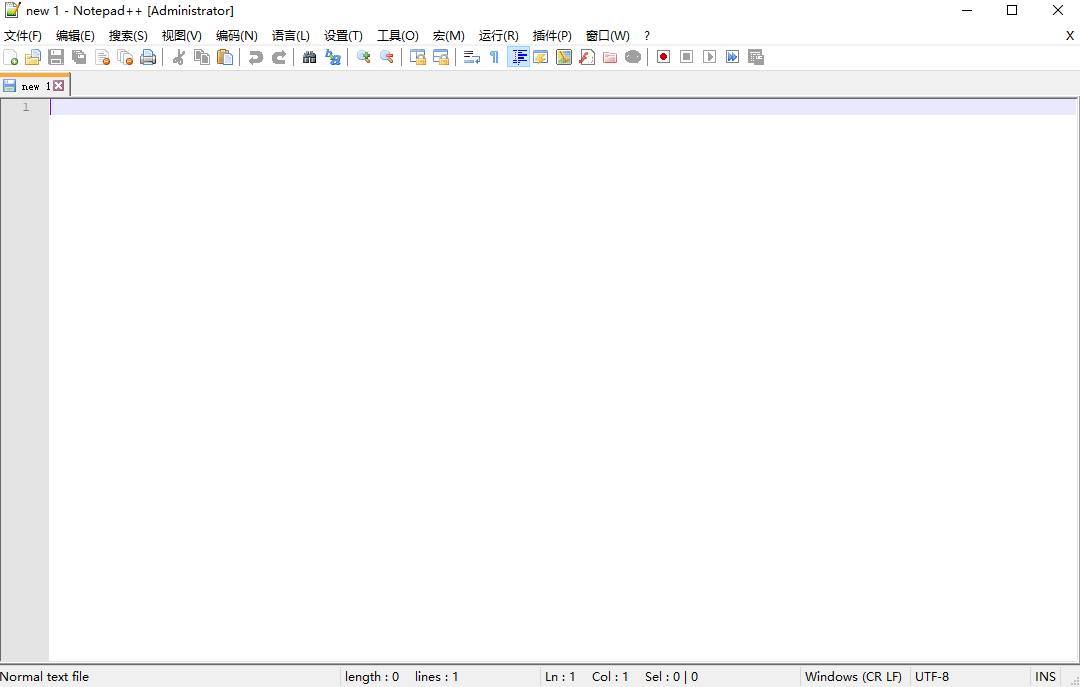 【优选源码】Notepad++ V 8.1.4
