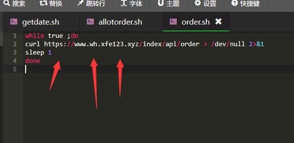 【优选源码】【微盘源码】时间盘源码-基于汇汇通最新二开版本-支持代理-新增多种产品