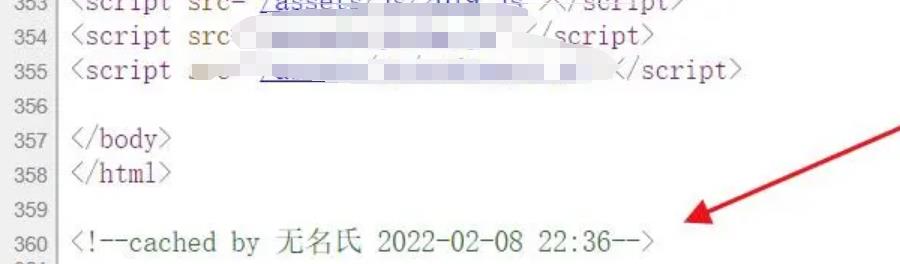 【优选源码】WordPress无名氏全站缓存插件+让你网站快到飞起!
