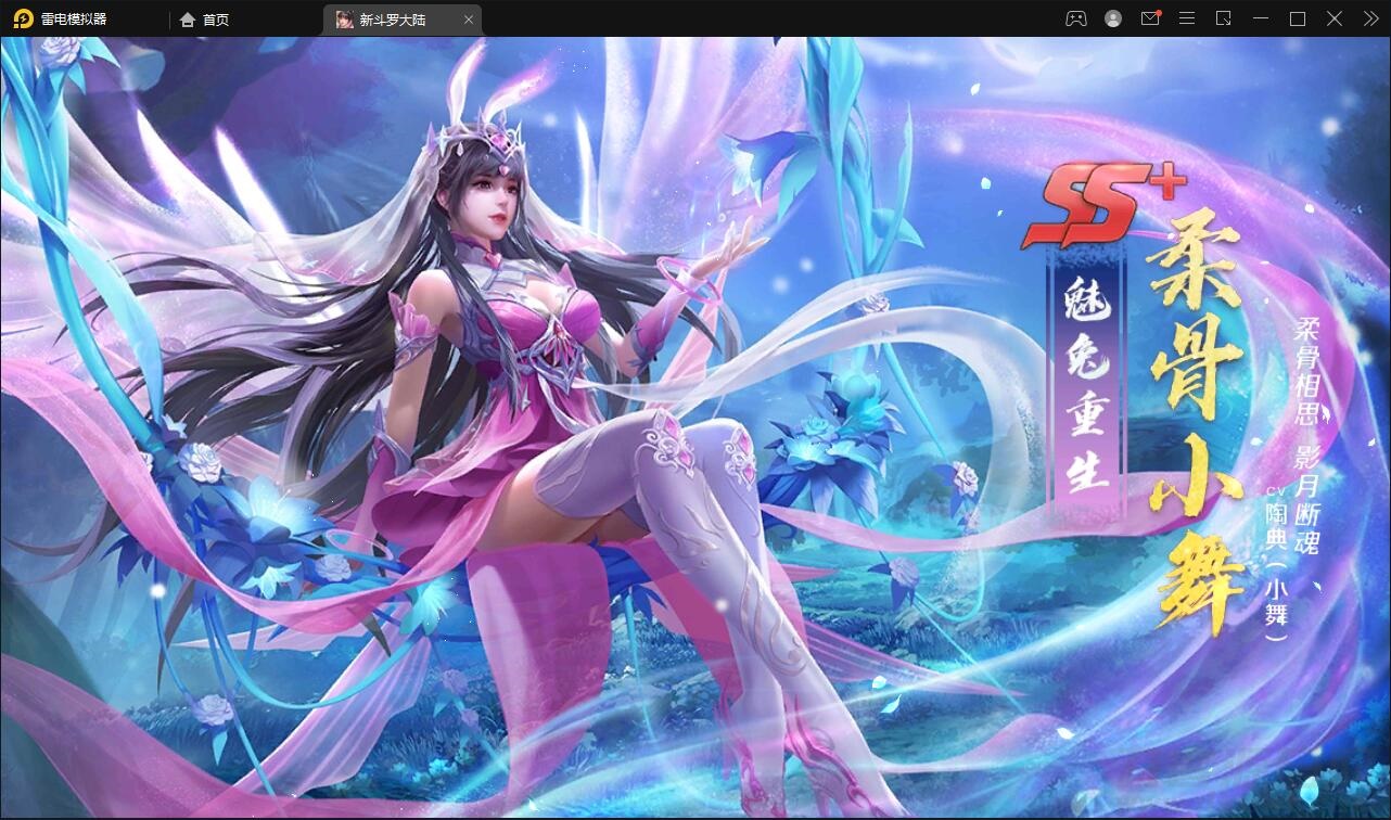 【优选源码】回合卡牌手游【斗罗大陆-楼高端】2月整理Linux手工服务端+运营后台+GM授权后台