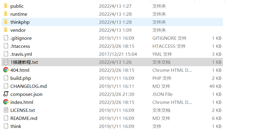 【优选源码】首发 助记词转地址接口源码目前有trc ，erc