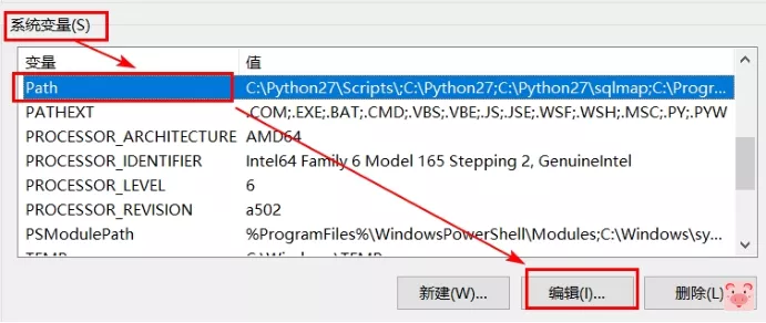 【优选教程】jdk11配置(java环境)