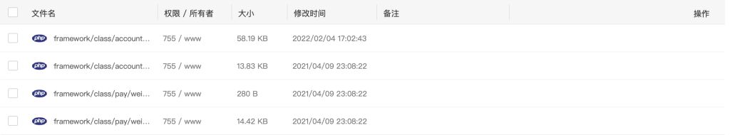 %title插图%num 【优选源码】微信无限回调公众号源码及教学