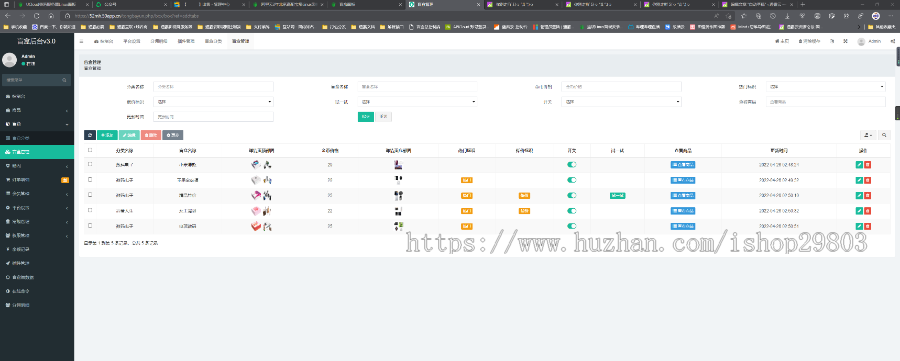 【优选源码】【盲盒系统V4.0】UNI全开源盲盒商城交易平台系统二次开发带易码支付通霸云H5盲盒商城源码