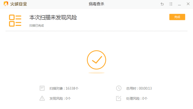 【优选源码】ApkIDE少月版+Java环境变量一键配置软件合集