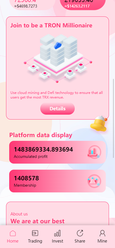 【优选源码】价值500u的 【trx粉色UI多语言理财系统源码】亲测源码