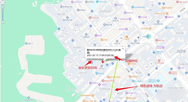 【优选源码】手机GPS轨迹和驻留时间远程查看软件源码