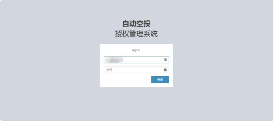 【优选源码】虚拟币发行/自带空投/秒U/盗U/带搭建文本教程