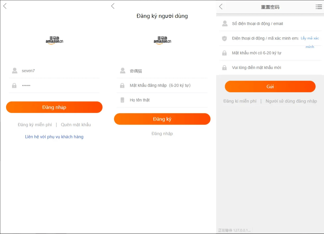 【优选源码】逍遥越南语版奢侈品积分商城系统拼团秒杀回收源码下载