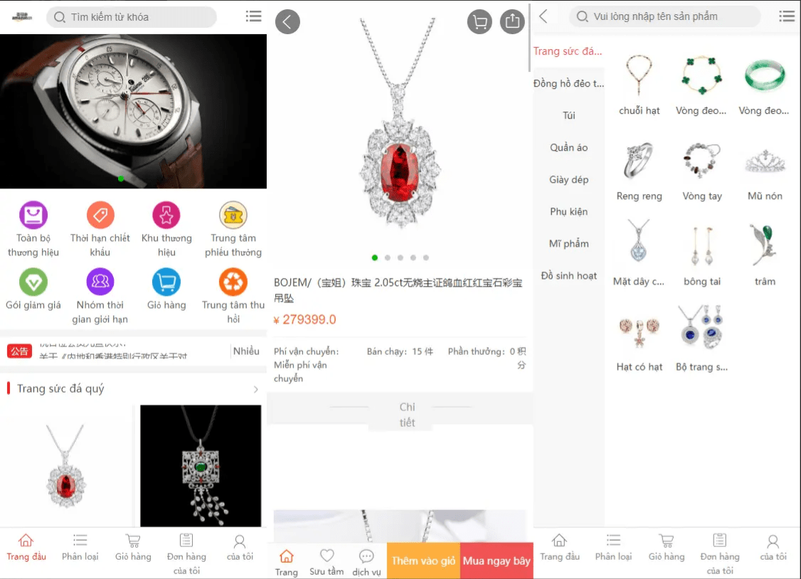 【优选源码】逍遥越南语版奢侈品积分商城系统拼团秒杀回收源码下载