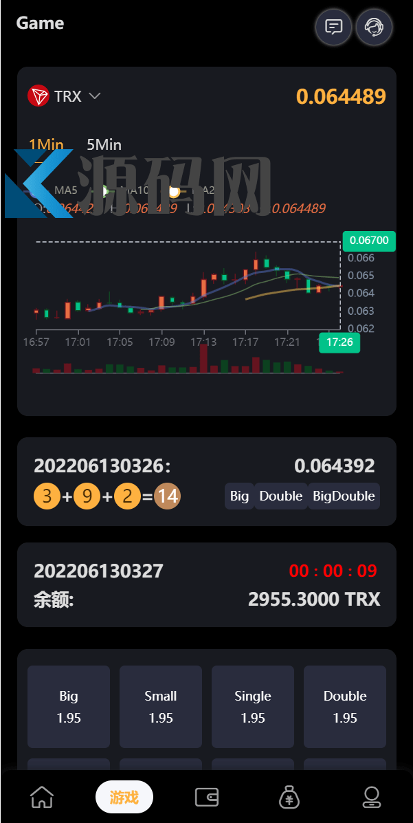【优选源码】完整版区块链游戏/trx投注竞猜游戏/trx下注游戏/前端uinapp