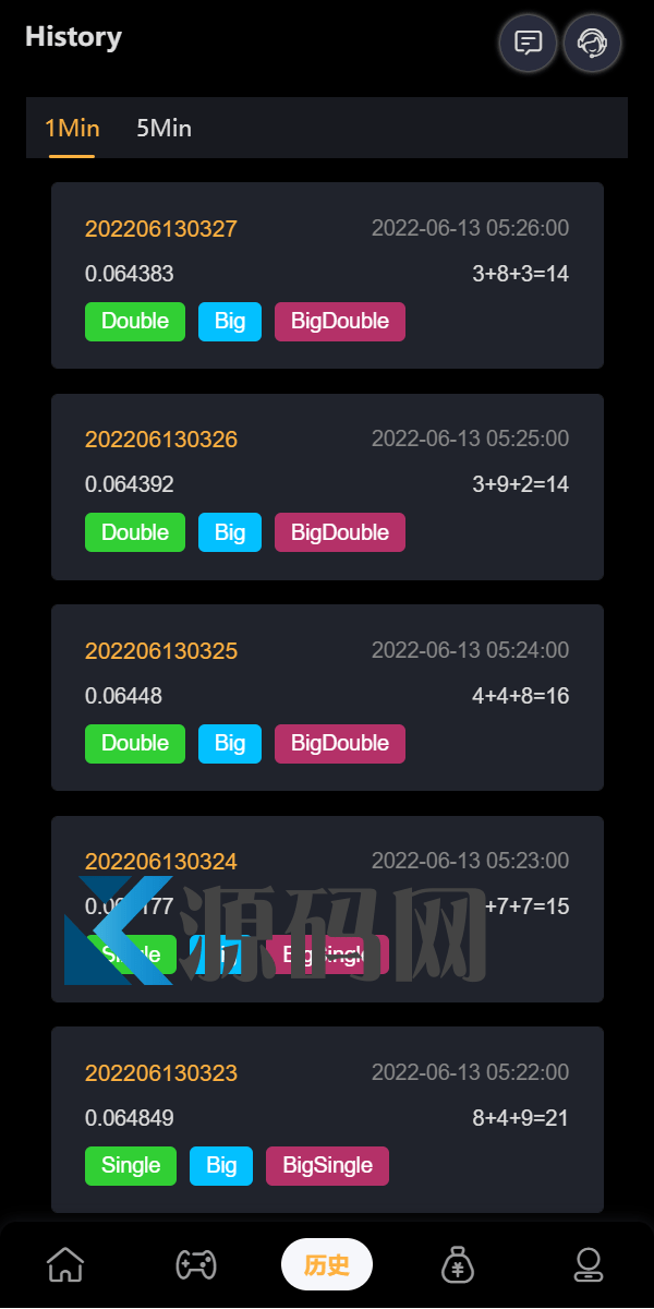 【优选源码】完整版区块链游戏/trx投注竞猜游戏/trx下注游戏/前端uinapp