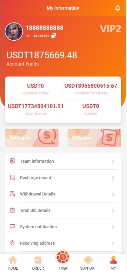 【优选源码】套9 UI海外多语言刷单程序