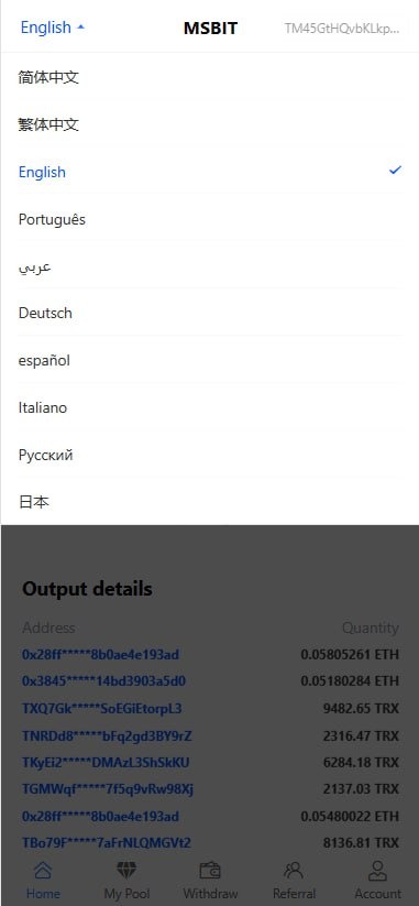 【优选源码】挖矿秒u源码支持ERC TRC。授权提币正常,支持10国语言,带详细安装搭建教程