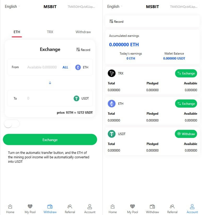 【优选源码】更新二开盗U源码,虚拟币挖矿秒U平台源码,USDT授权提币正常,附带详细安装搭建教程