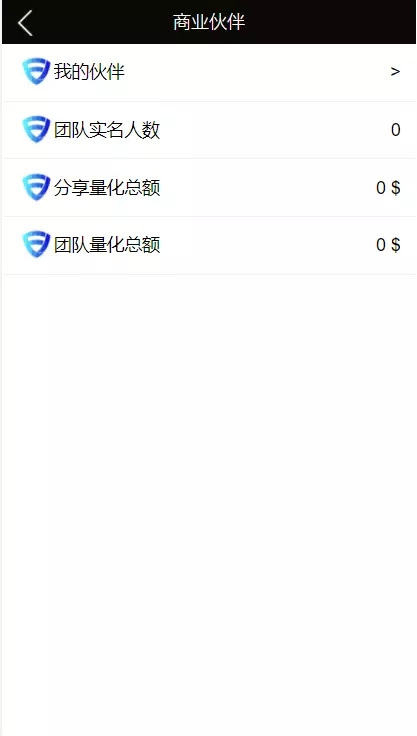 【亲测2.0版】Token钱包系统开发+区块链数字资产+区块链游戏源码