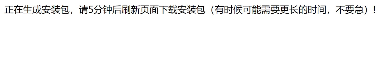 【优选源码】dao钱包助记词测试版本会员免费