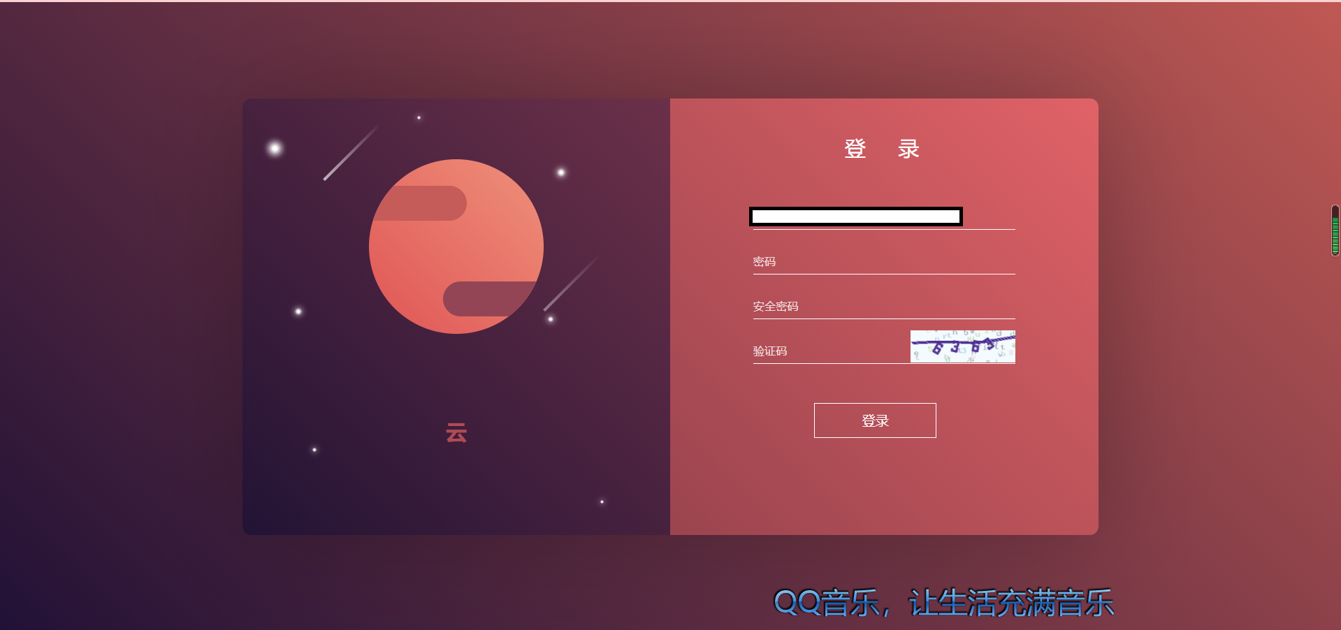 【优选源码】chia分币系统/矿机源码/分销商城/矿机app/奇亚币分币挖矿app/FIL/BBZ/PHA