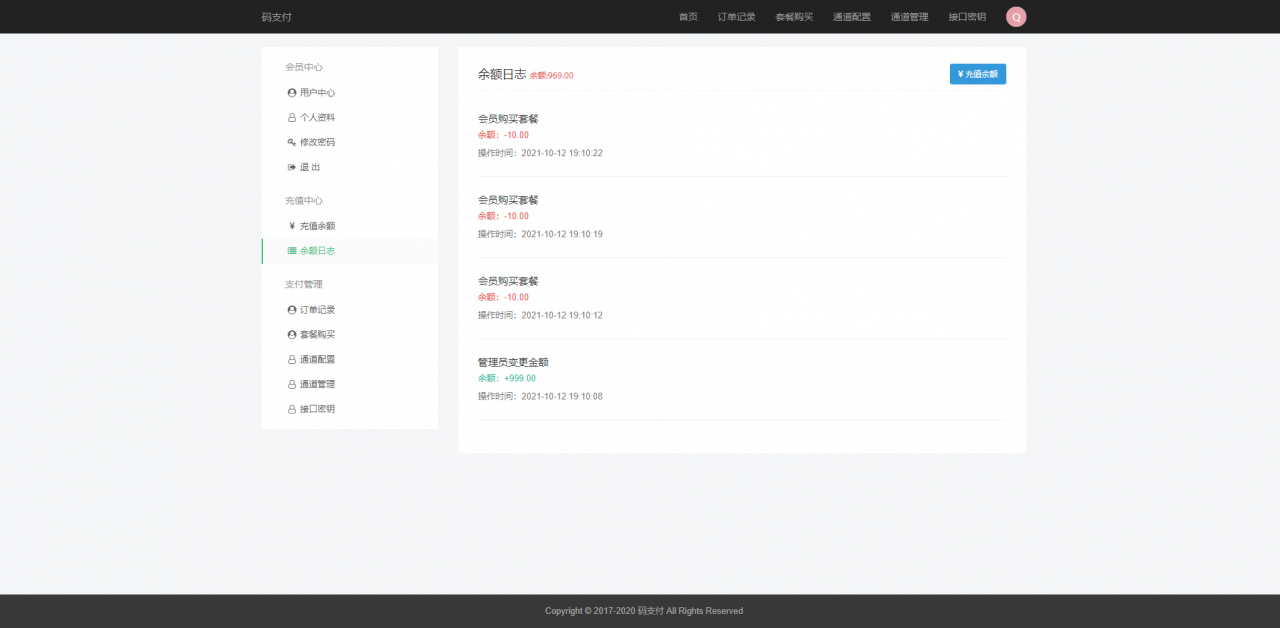【优选源码】 全新thinkphp开发码支付系统/三网免挂/微信金额免输入/源支付2.2/打造更专业的聚合免签支付系统