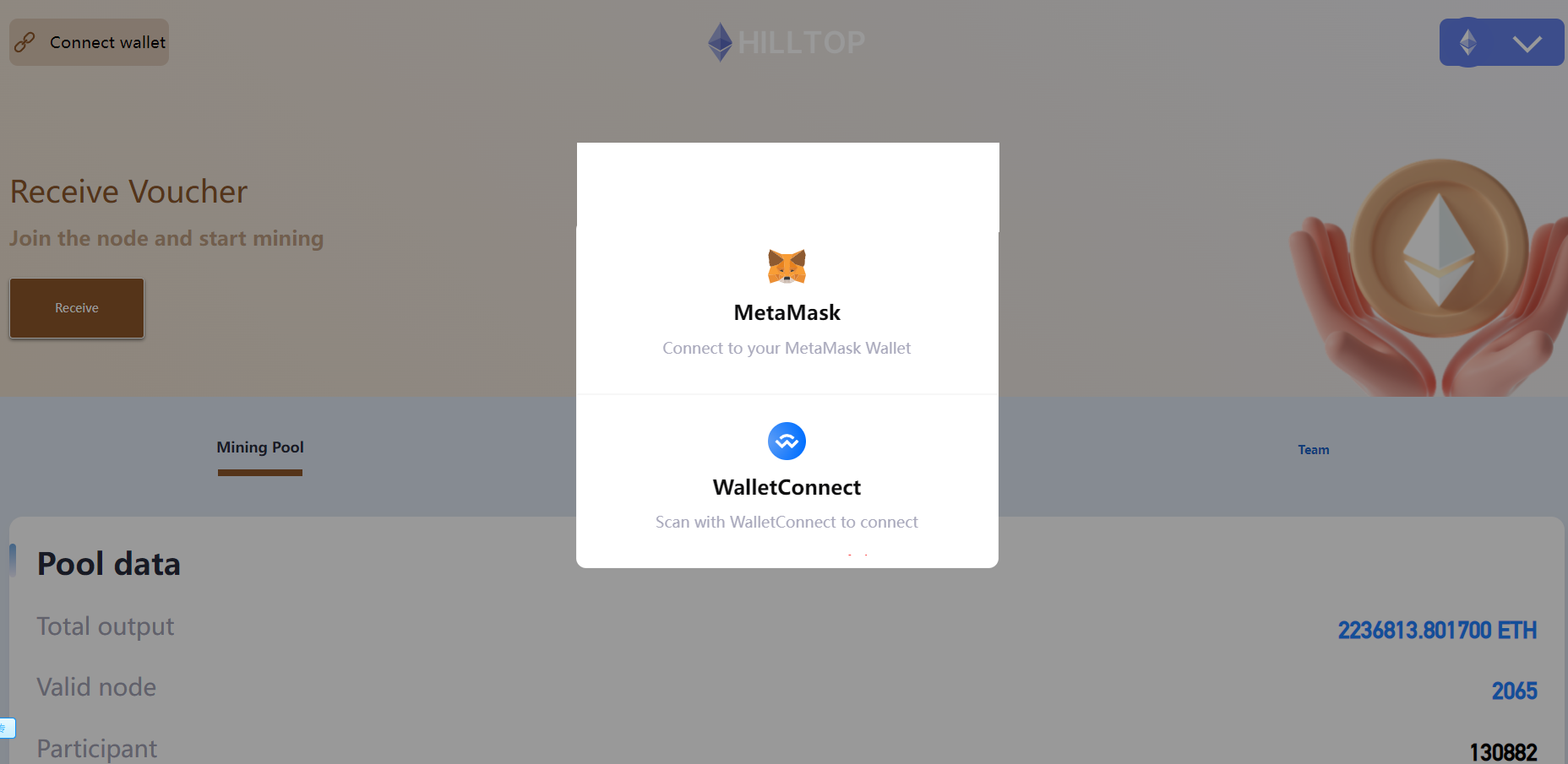 【优选源码】盗MetaMask钱包 小狐狸钱包 -walletConnect钱包源码