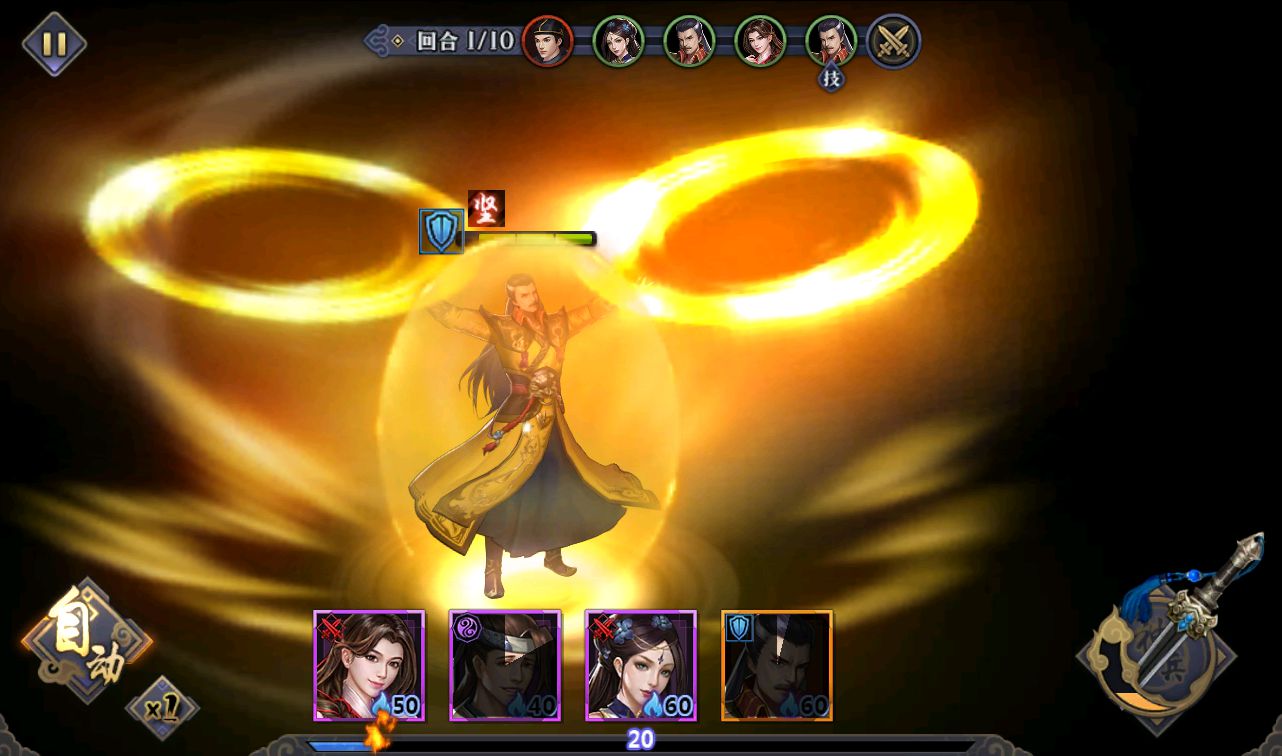 【优选源码】 古龙群侠传2之燕南天_武侠江湖稀有卡牌手游_win服务端
