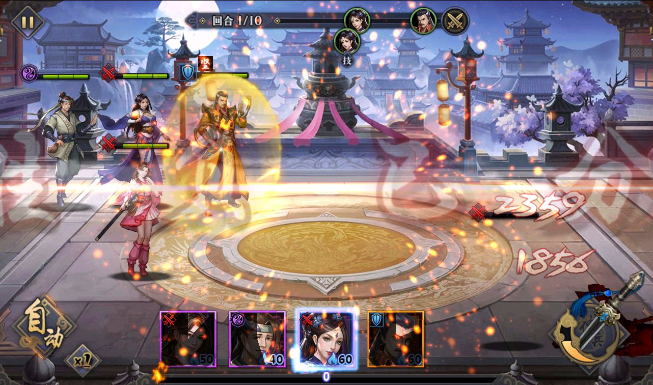【优选源码】 古龙群侠传2之燕南天_武侠江湖稀有卡牌手游_win服务端