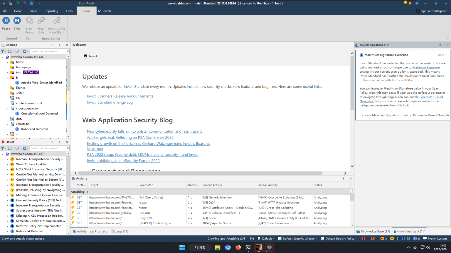 【优选软件】2023年最新Windows11 渗透工具包镜像