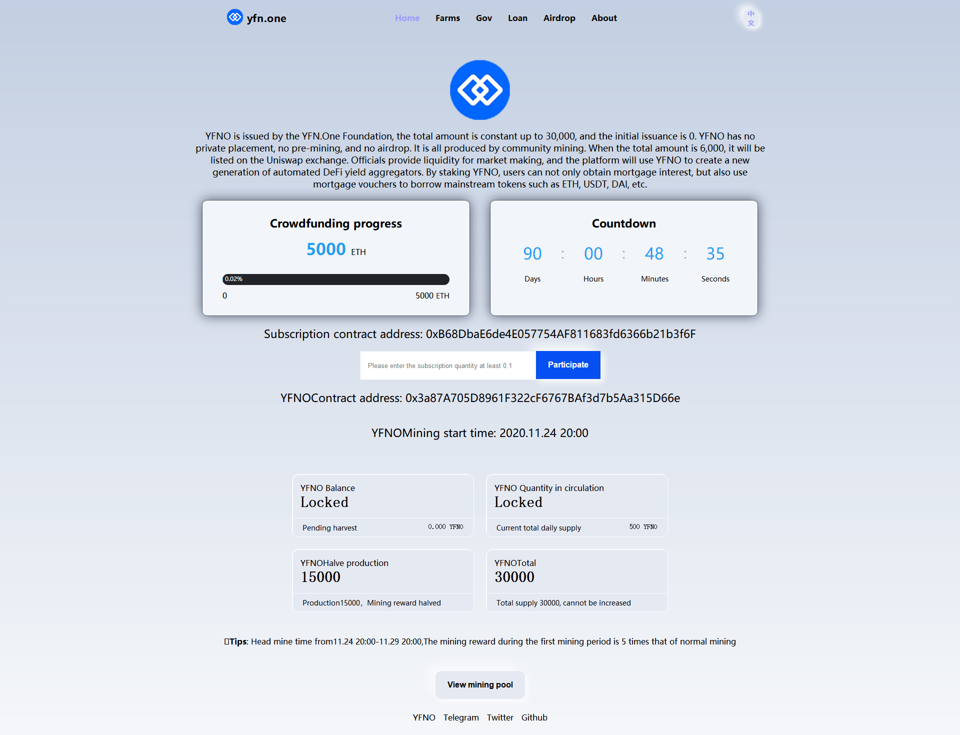 【优选源码】区块链众筹系统 代币空投源码ETH HT bcs钱包众筹拉起钱包发起转账源码下载