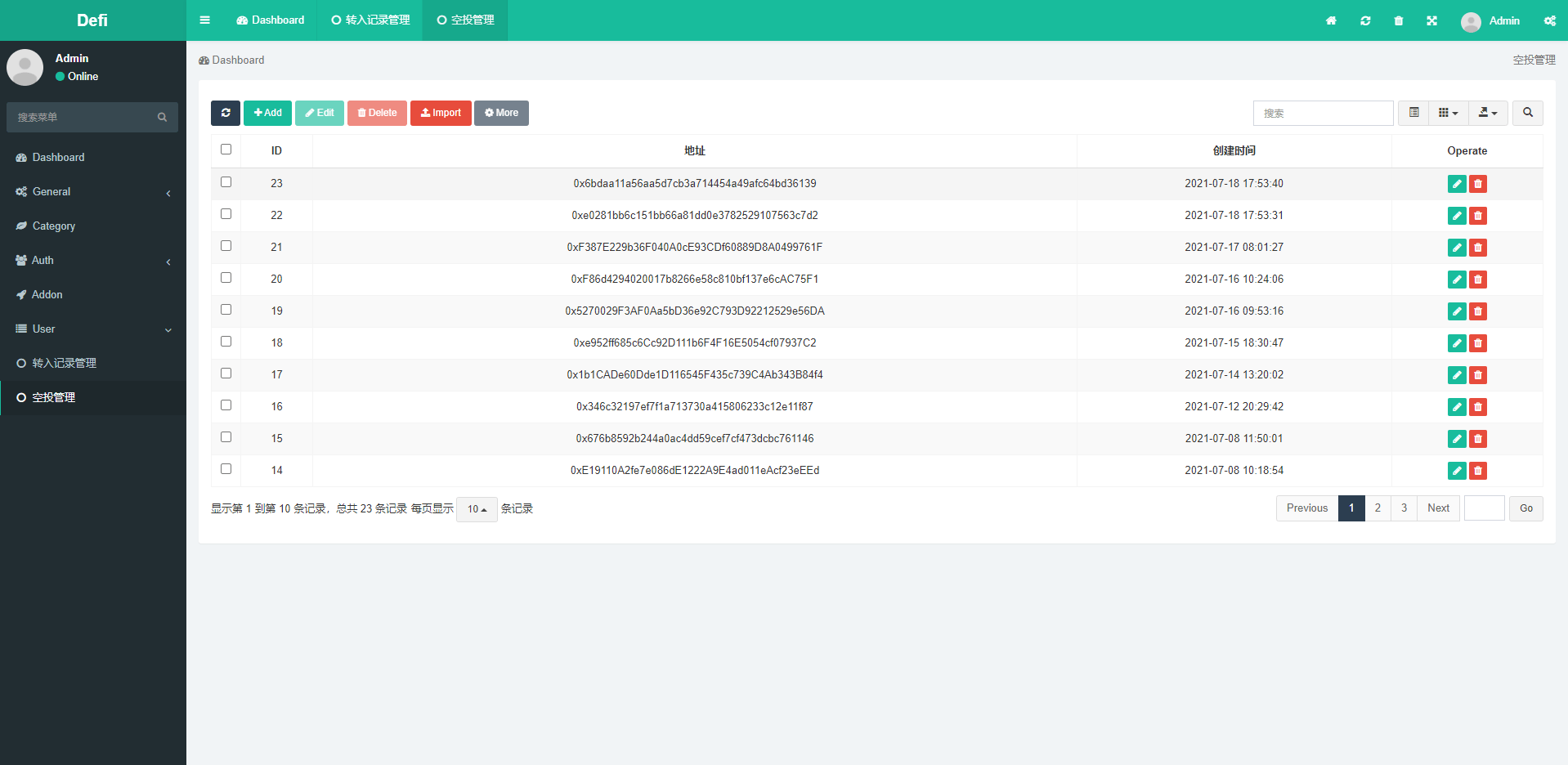 【优选源码】区块链众筹系统 代币空投源码ETH HT bcs钱包众筹拉起钱包发起转账源码下载