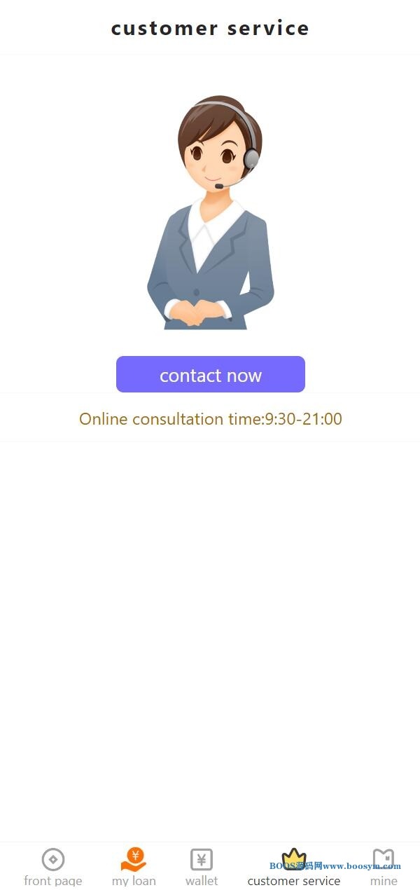 【优选源码】【优选源码】二开版多语言贷款系统/海外贷款系统/小额贷款源码/贷款平台