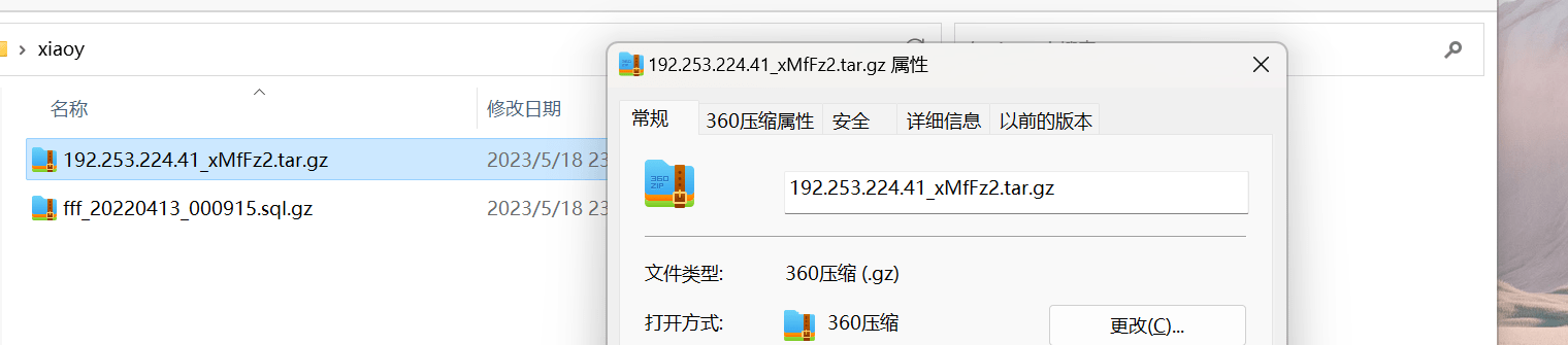 【优选源码】二开逍遥商城多语言