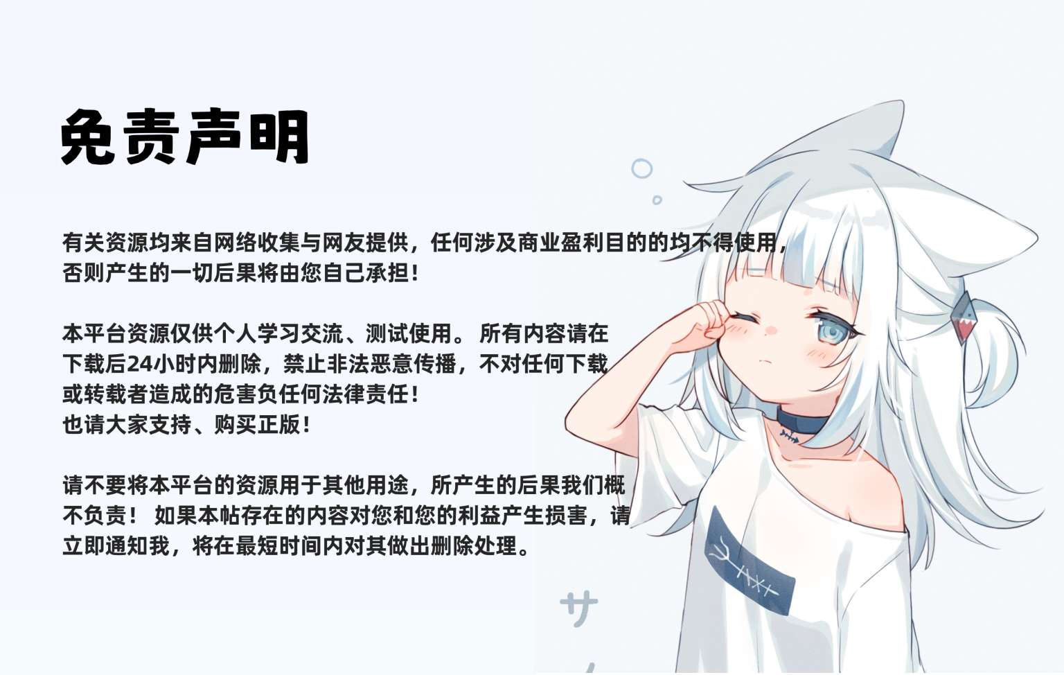 【优选源码】 盲盒交友5.0公众号版修复ios定位新增搜索框优化访问速度无Bug