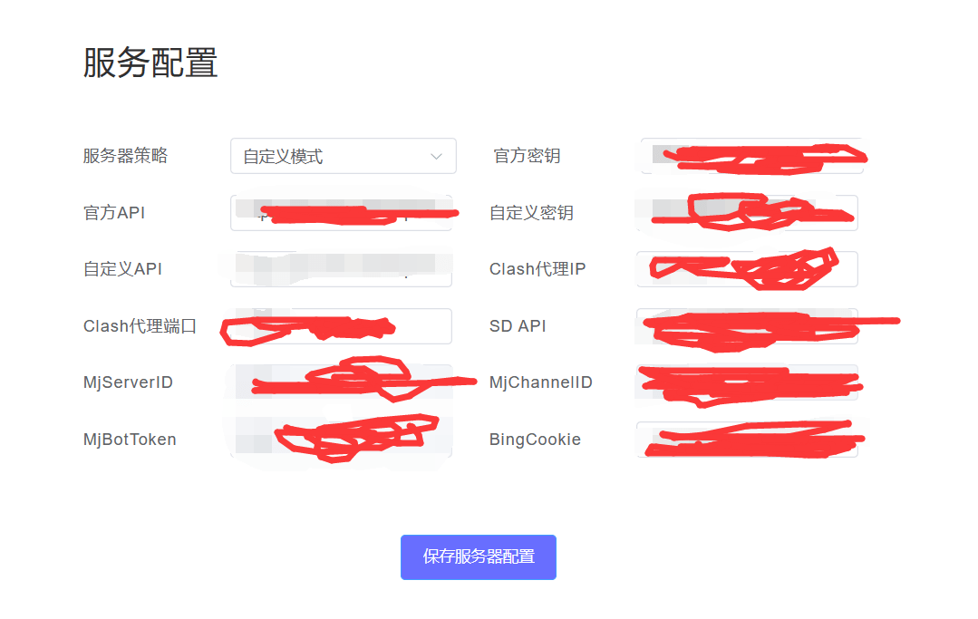 【优选源码】chatgpt 包括web端和小程序端