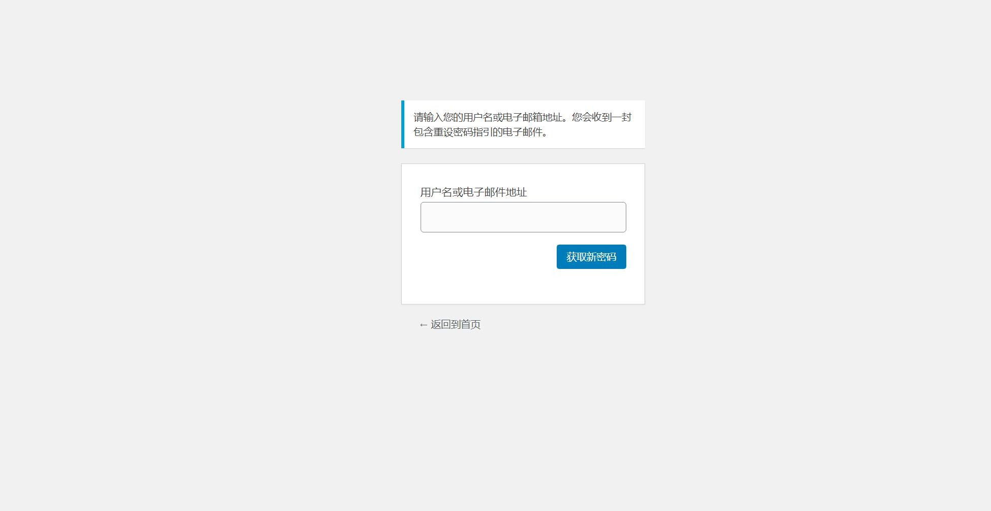 【优选源码】 最新商业版ChatGPT源码V4.9.1加密版需自行破解开心,功能都是可以用但是需要开心下去除烦人的弹出授权提示。