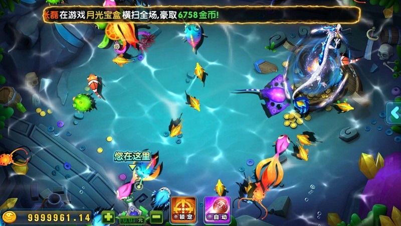 【优选源码】全新二次开发万利棋牌系统(亿众国际)免服务号+免openinstall