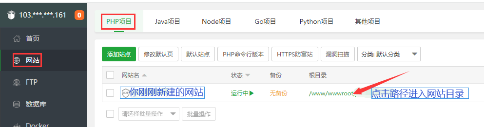 【优选源码】tg机器人源码 – 通用部署教程