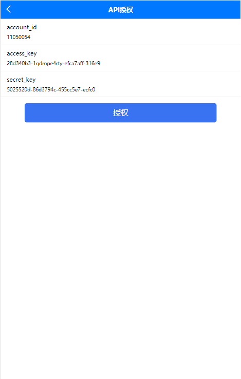 【优选源码】量化交易机器人马丁策略