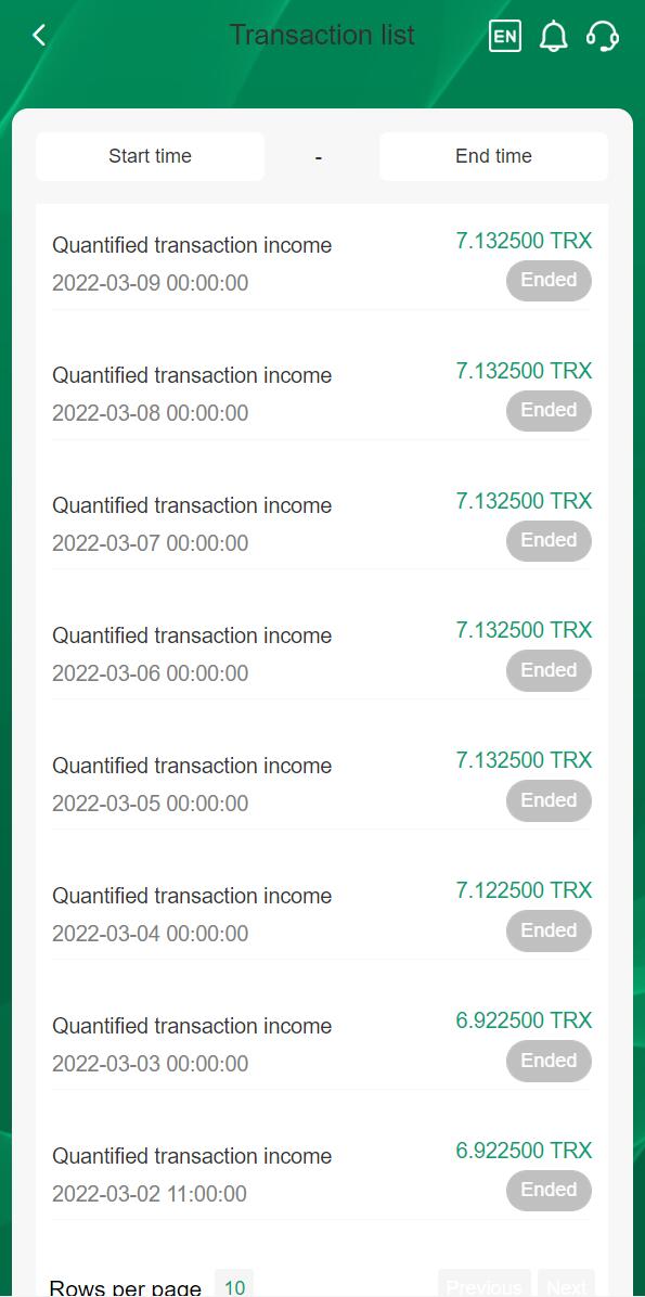 【优选源码】多语言TRX投资理财系统/波场trx自动归集钱包/区块链投资源码