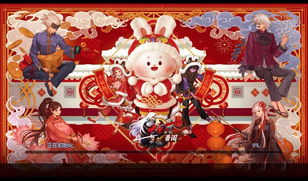【优选源码】 真勇闯阿拉德之怒二觉三觉版本经典3D横版闯关格斗手游-2023年3月7日最新打包liunx服务端源码视频架设教程-完善运营后台-附带完整表格-苹果ios安卓双端版本!