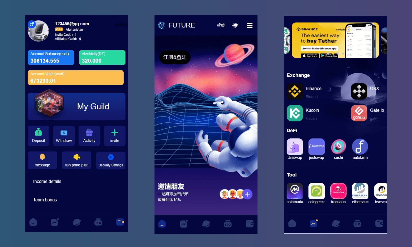 【优选代售】海外版区块链投资系统/元宇宙投资理财系统/云矿机投资